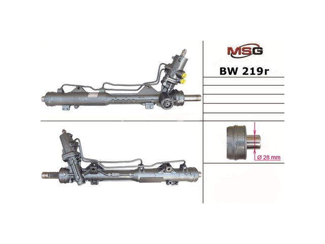 BW219R MSG Rebuilding Управление рулевое в сборе