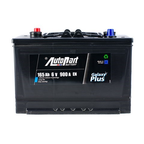  Auto Parts ARL165AP6V