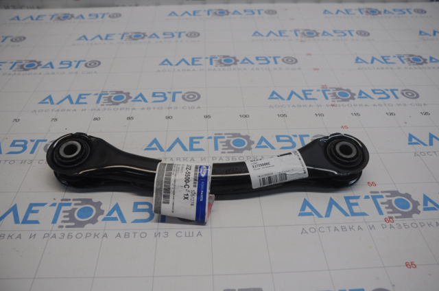  Ford EJ7Z5500C цена, от 32.05 USD