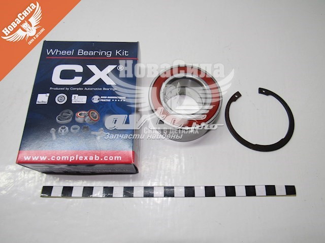 CX029 CX/Complex Подшипник ступицы задней