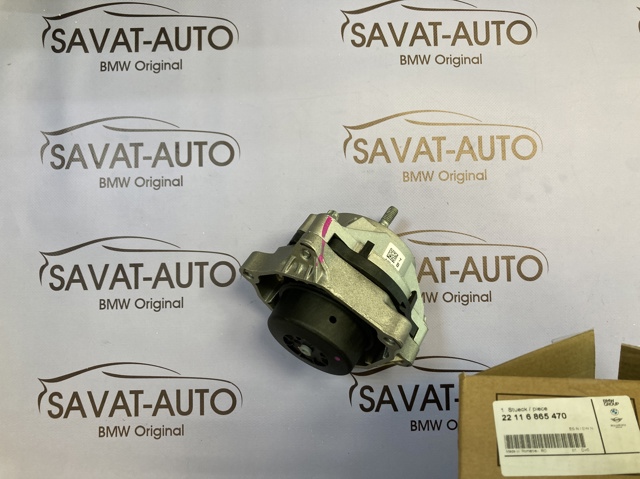  BMW 22116865470 цена, от 76.02 USD