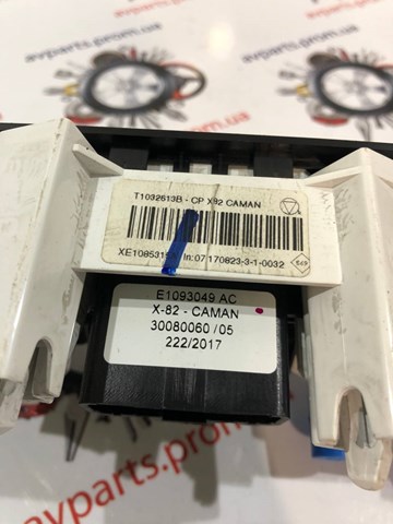  T1032613B Renault (RVI)