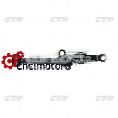 CQHO32L CTR Рычаг передней подвески нижний левый