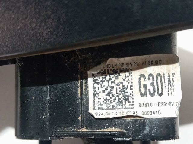 Зеркало заднего вида, левое Hyundai/Kia 87610R2300 цена, от 309.35 USD
