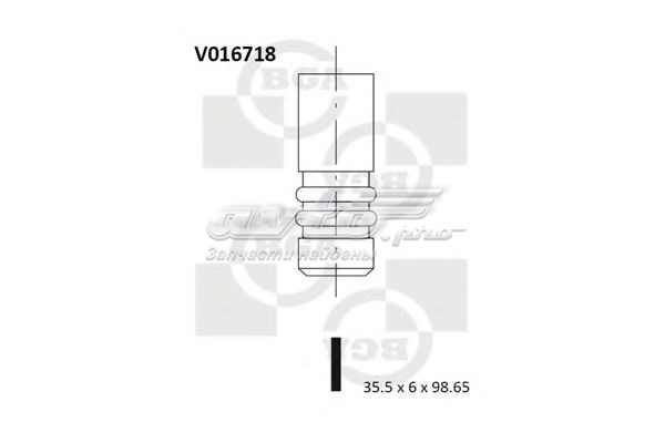 Впускной клапан V016718 BGA