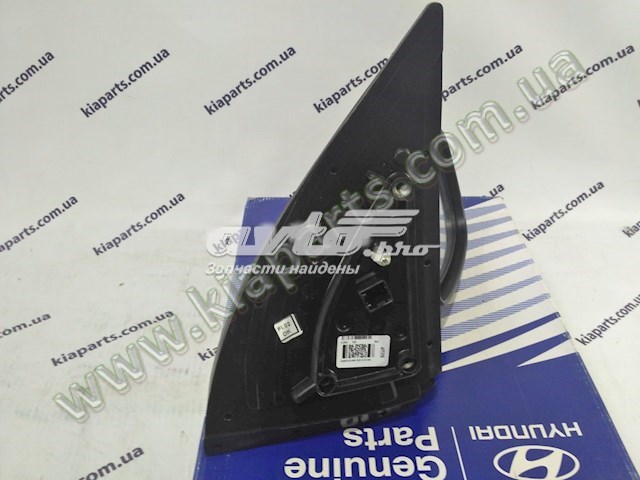 Cubierta, retrovisor exterior derecho 876200X040 HYUNDAI