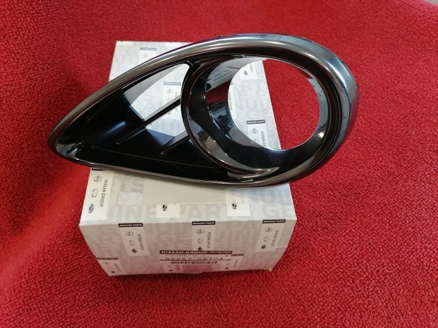 Купить 622576WY0A Nissan/Infiniti 