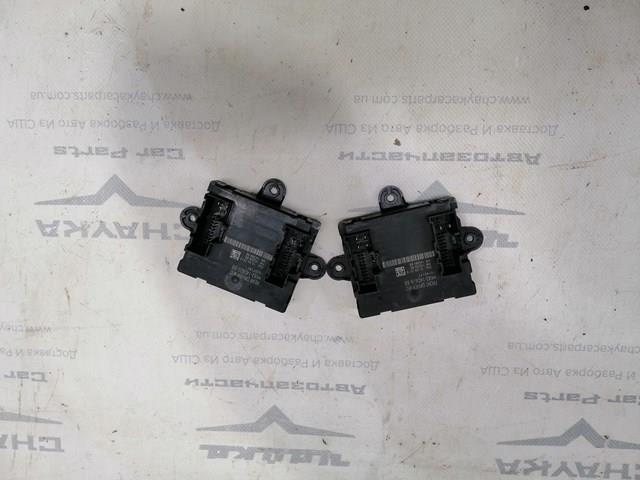 Купить LR095501 Land Rover 