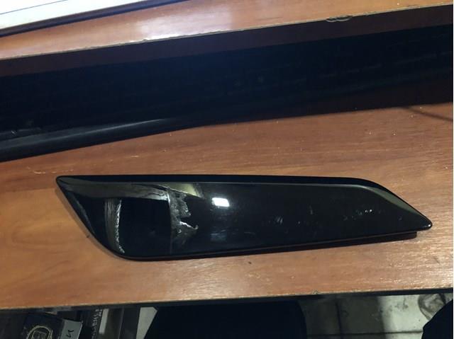  BMW 7339014