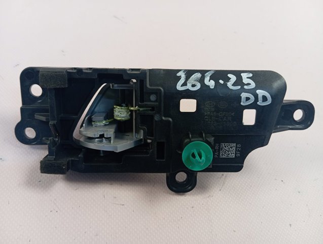  Hyundai/Kia 82623F1000 цена, от 5.65 USD
