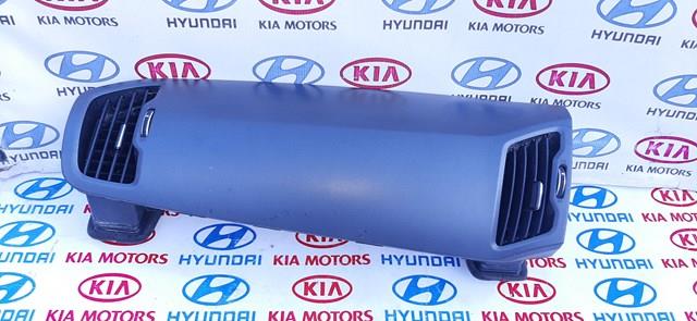  974203W000 Hyundai/Kia