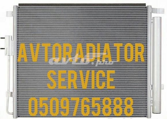 Купить 97606C6000 Hyundai/Kia Радиатор системы охлаждения кондиционера