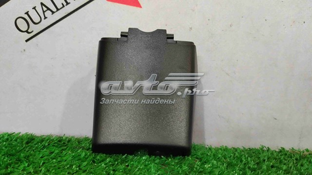 LR045317 Land Rover 