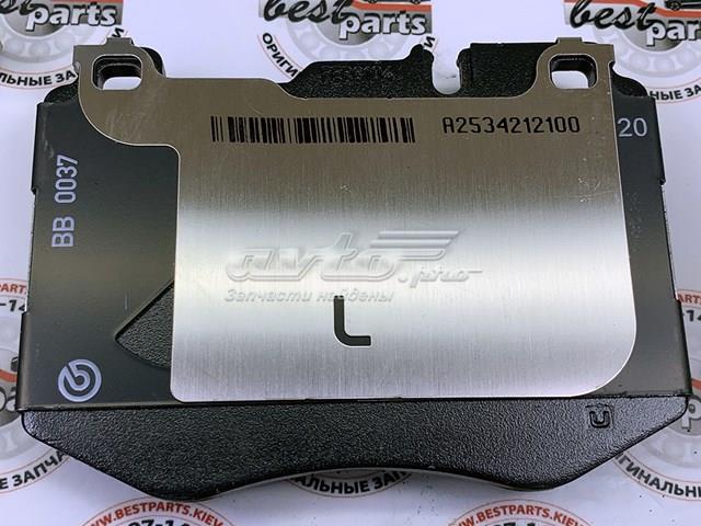 Колодки Mercedes A000420790228 цена, от 112.04 USD
