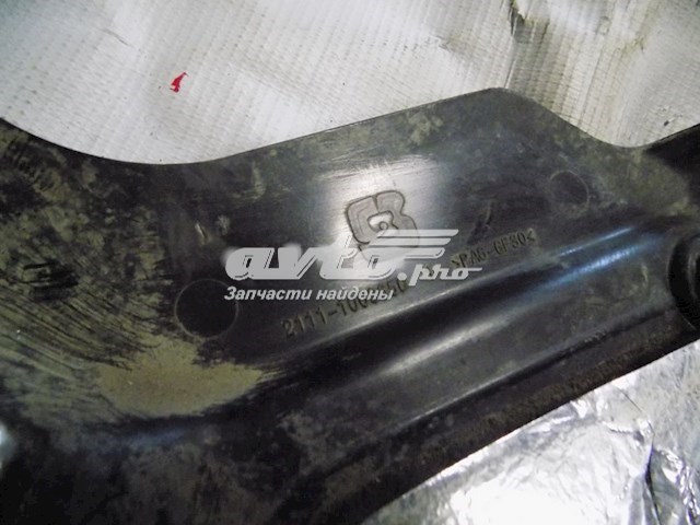 Купить 21111008650 Lada 