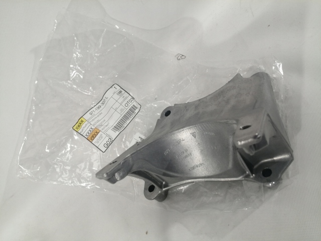  Porsche 971199307L