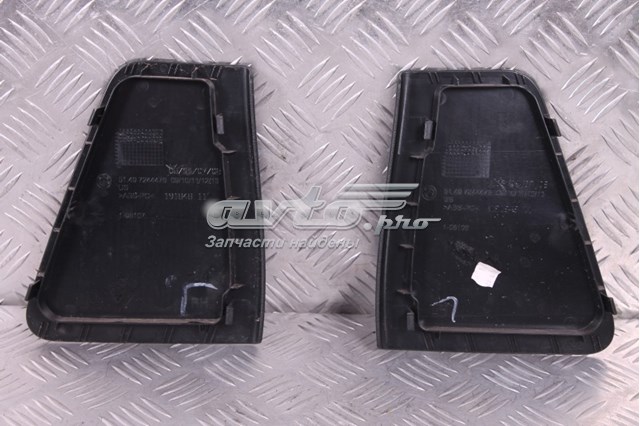  BMW 51497244475