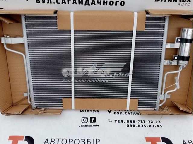 Купить RC94433 Signeda Радиатор системы охлаждения кондиционера