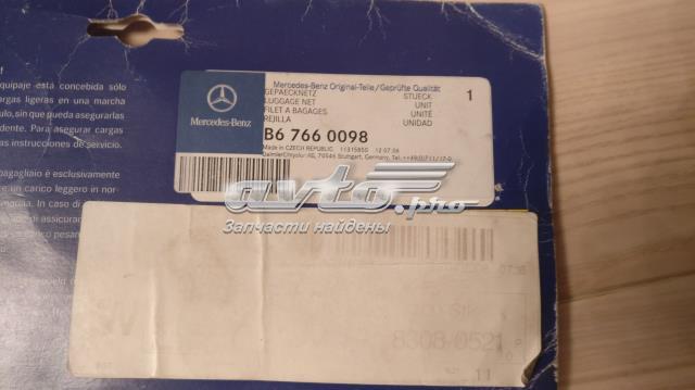 B67660098 Mercedes Сетка багажника