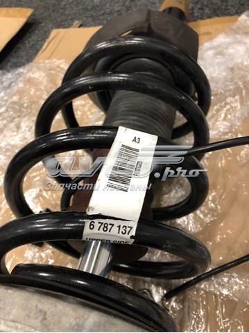 Передняя пружина 31336787137 BMW