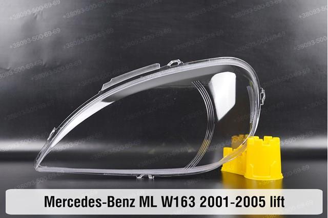 Правая блок фара Mercedes A1638204461 цена, от 614.82 USD