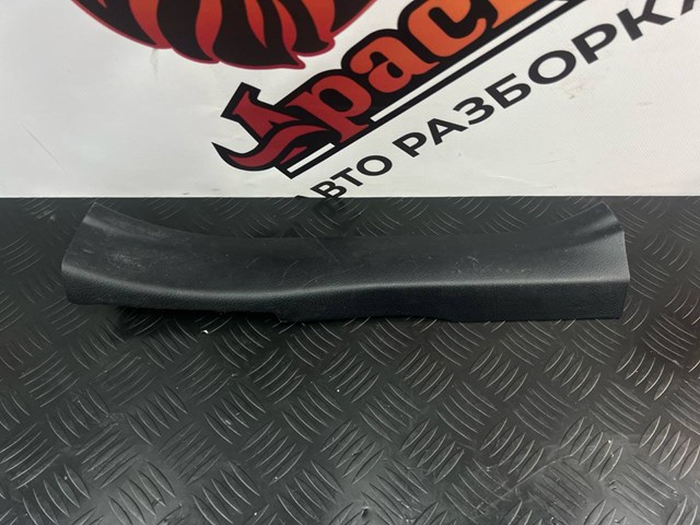 6791878010 Toyota 