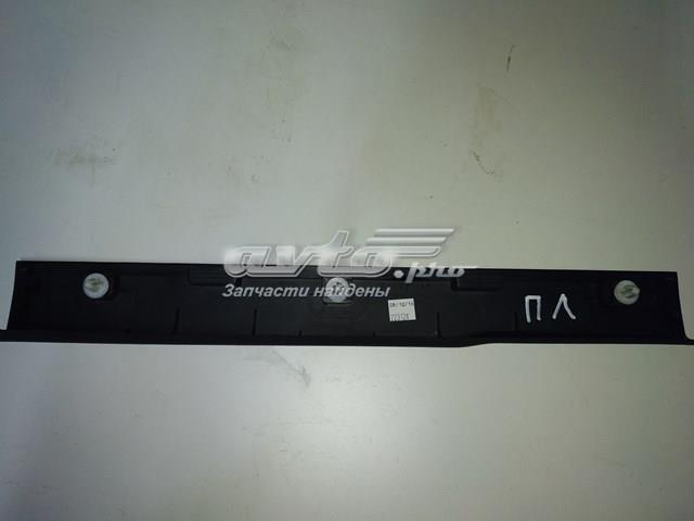 CJ54R13201ADW Ford 