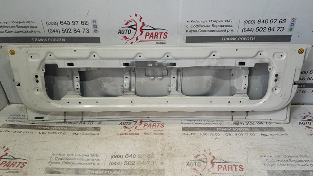  6506160441 Toyota