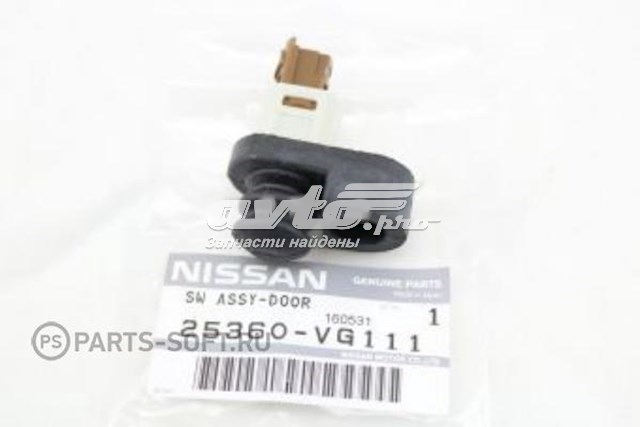 Датчик закрывания дверей 2536010V00 Nissan