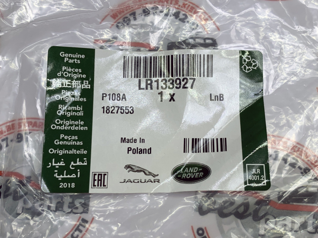 Купить LR133927 Land Rover 