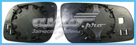 Зеркальный элемент правый FPS FP9543M56