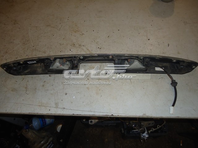 Купить 7963034002 Ssang Yong 