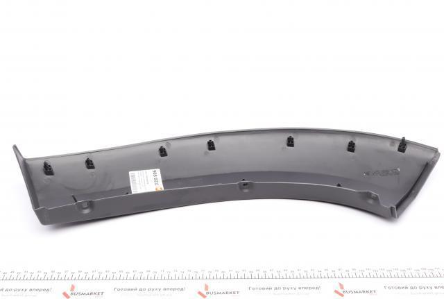 Накладка бампера переднего правая 5050232 Autotechteile