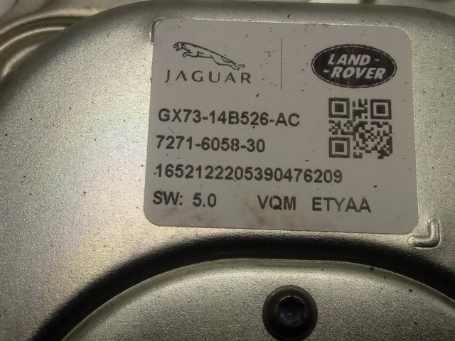 Компьютер бортовой Land Rover GX7314B526AC цена, от 22.81 USD