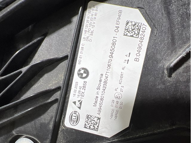  BMW 63115A57061 цена, от 1108.92 USD
