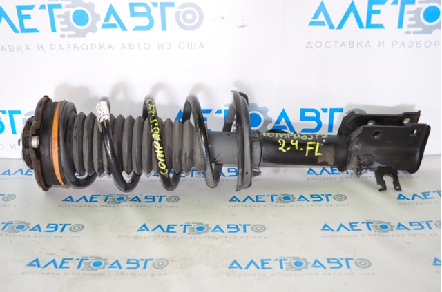  Chrysler 68259677AB цена, от 126.69 USD