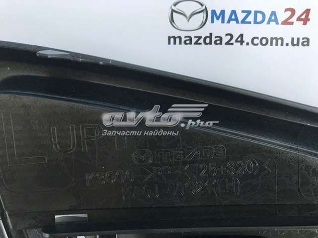 Купить KA0J50C21A Mazda Противотуманная фара - вставка левая