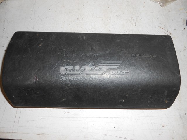  VAG 1H1880202 цена, от 9.03 USD