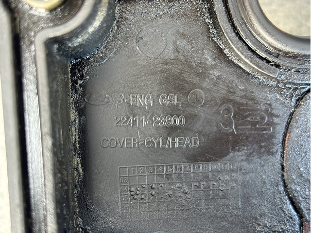  Hyundai/Kia 2241123800