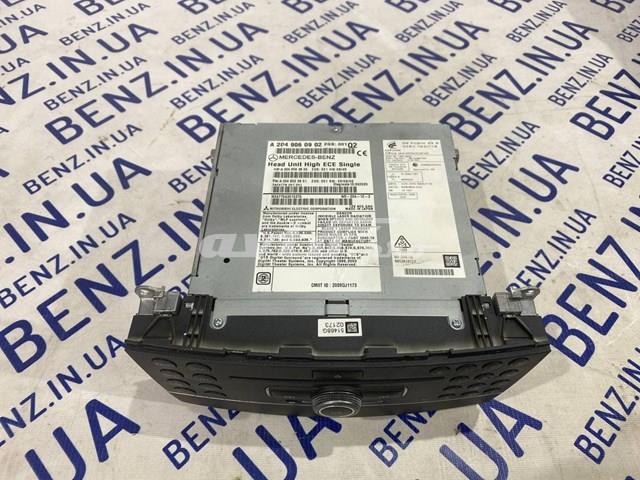  Mercedes A2049060902 цена, от 224.10 USD