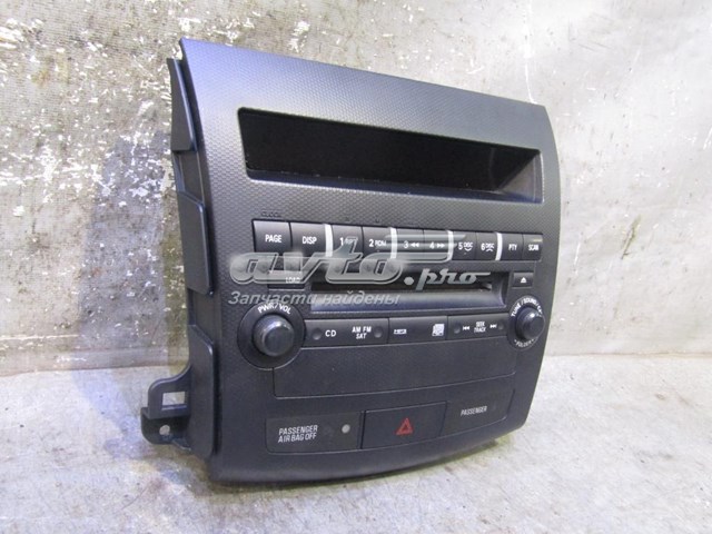  Mitsubishi 8002A073XA цена, от 33.86 USD