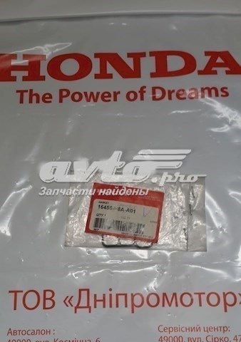 16456P8AA01 Honda 