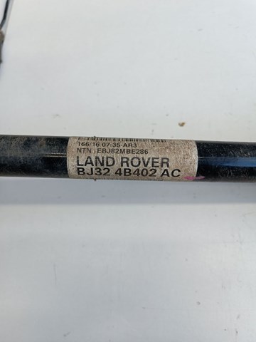 LR061904 Land Rover Привод задний