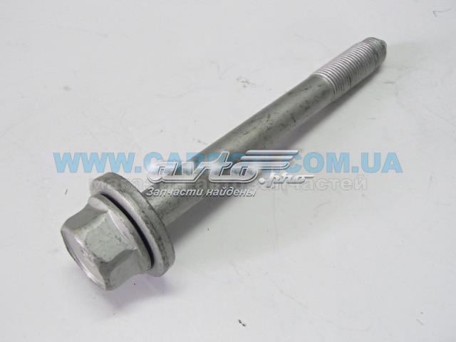 551171G100 Hyundai/Kia сравнить цены на Автопро