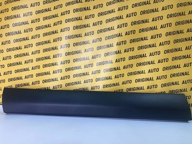 Купить 7507448010 Toyota Молдинг двери передней левой нижний