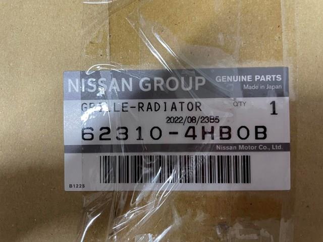 Решетка радиатора 623104HB0B Nissan/Infiniti