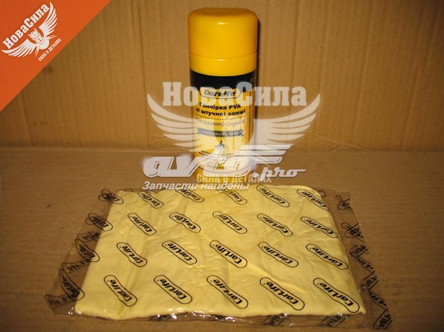  CC902 Carlite