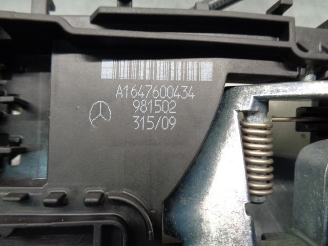 Купить A1647600434 Mercedes 