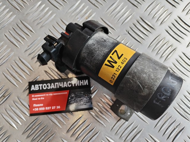 Модуль зажигания Bosch 1227020029 цена, от 52.09 USD