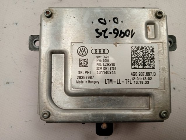  VAG 28357987 цена, от 33.75 USD